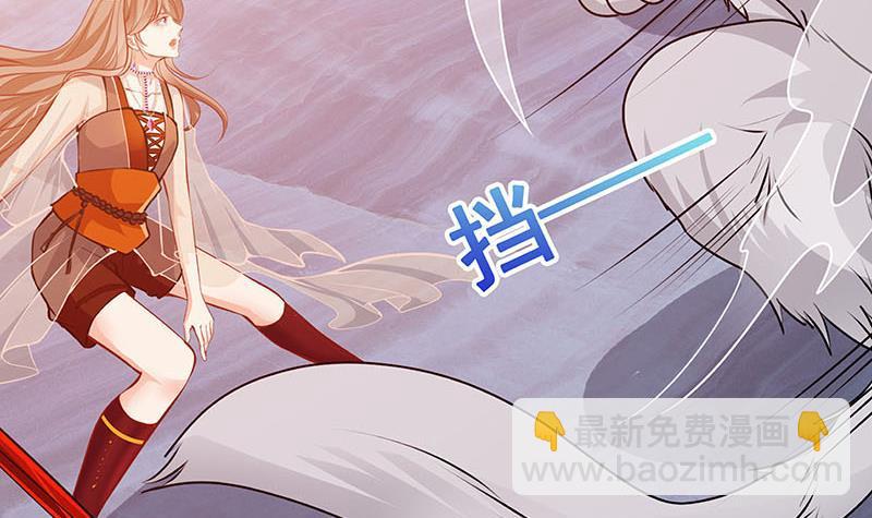第218话 打人要打脸(1/2)-第218话