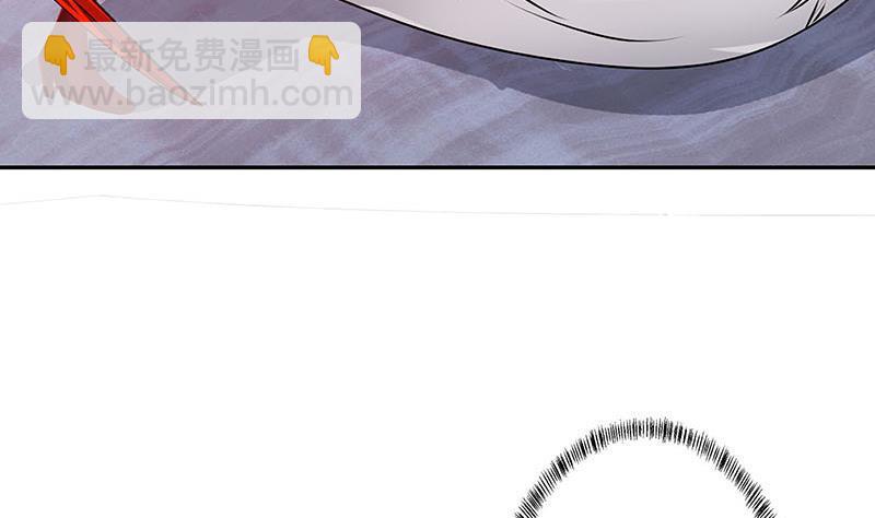 第218话 打人要打脸(1/2)-第218话