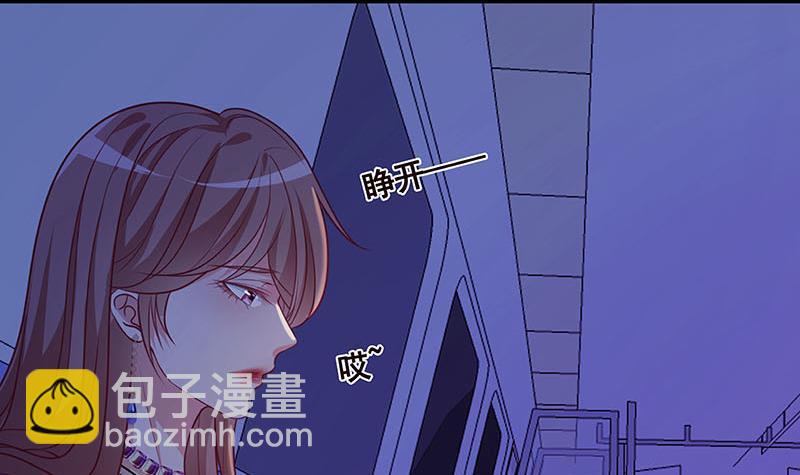 第218话 打人要打脸(1/2)-第218话