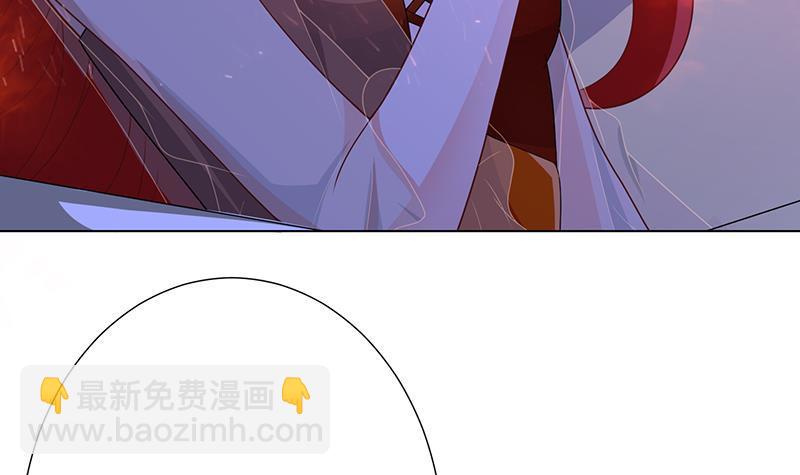 第218话 打人要打脸(1/2)-第218话