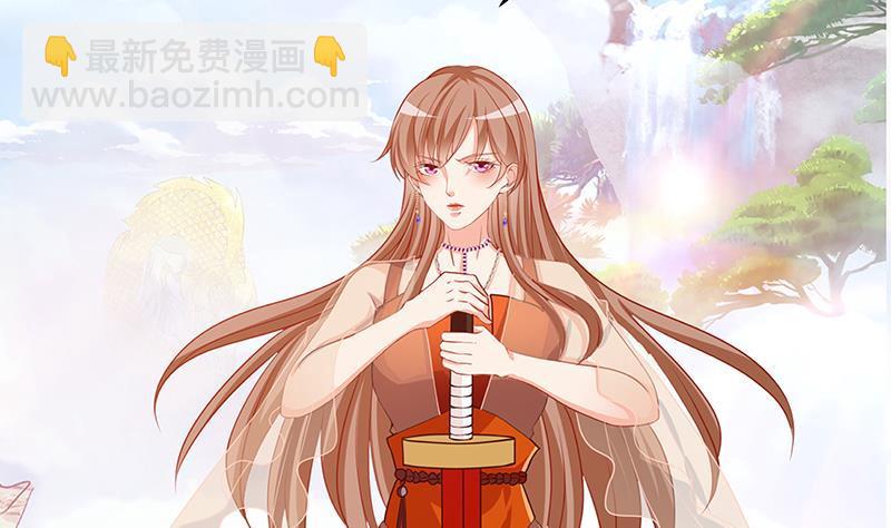 第218话 打人要打脸(1/2)-第218话