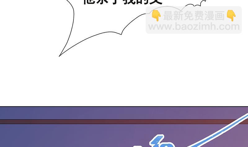 第218话 打人要打脸(1/2)-第218话