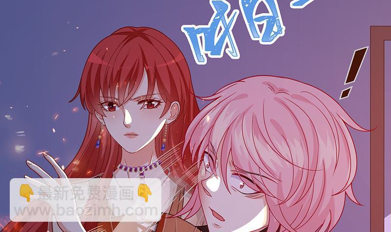 第218话 打人要打脸(1/2)-第218话