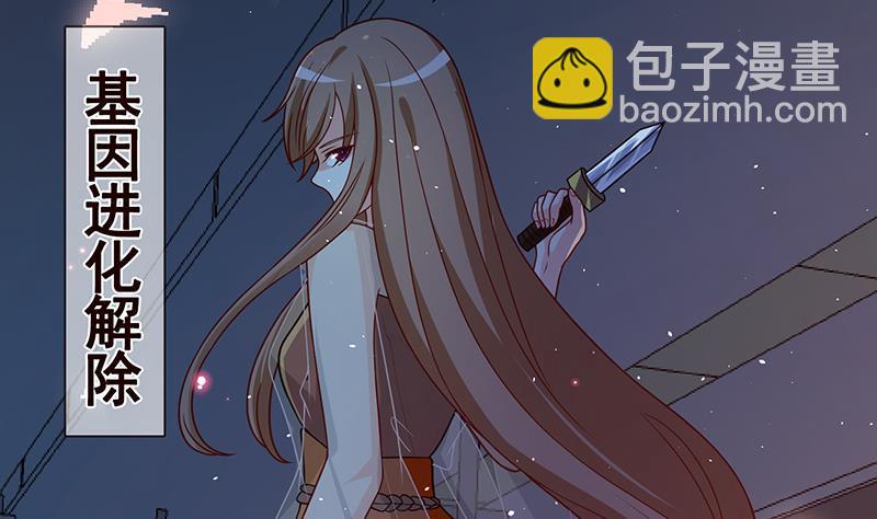 第218话 打人要打脸(1/2)-第218话