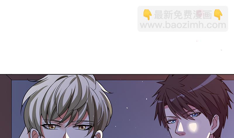 第218话 打人要打脸(1/2)-第218话