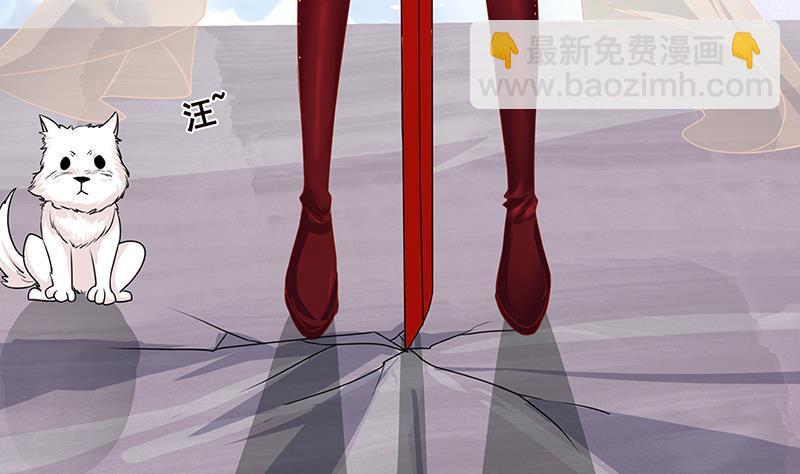 第218话 打人要打脸(1/2)-第218话