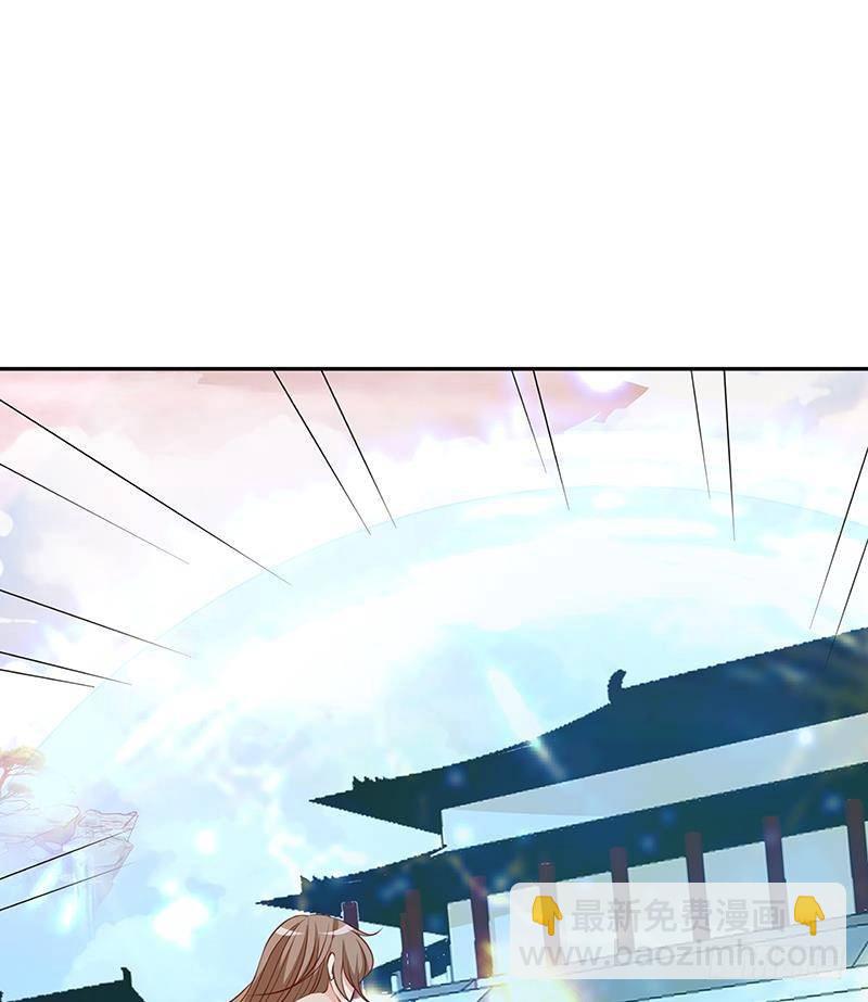 第218话 打人要打脸(1/2)-第218话