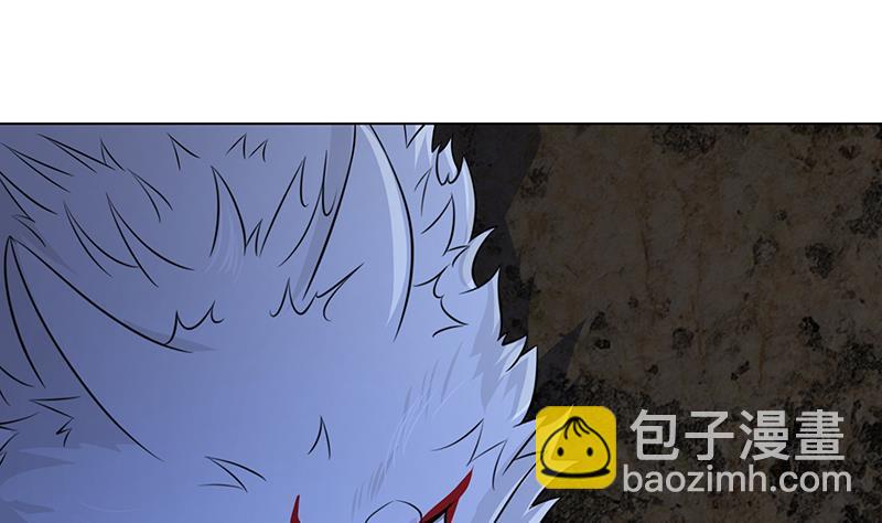 第220话 血肉植物(1/2)-第220话