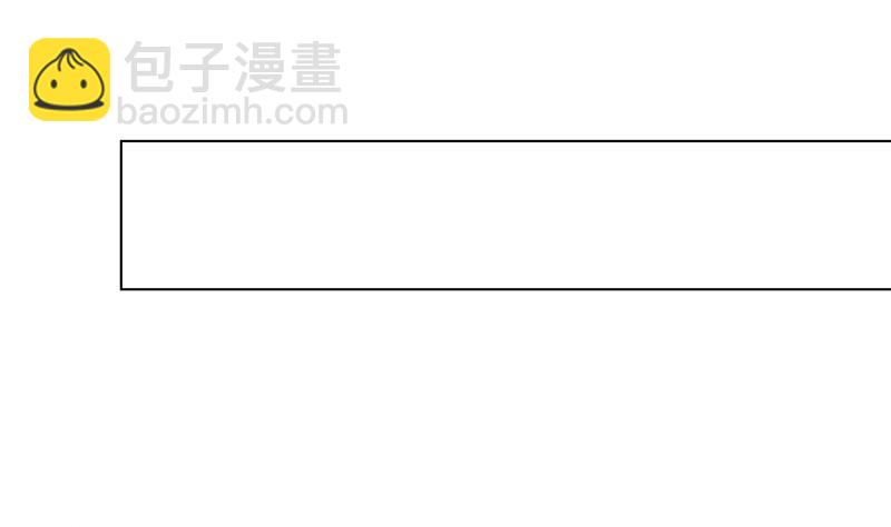 第220话 血肉植物(1/2)-第220话
