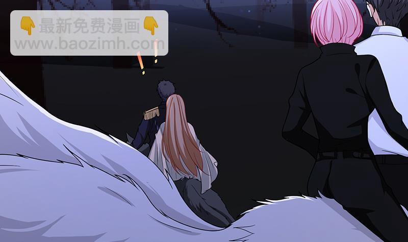 第220话 血肉植物(1/2)-第220话