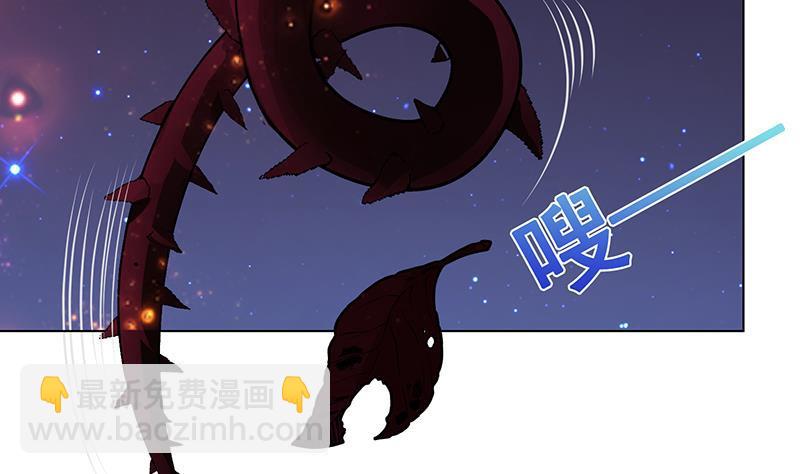第220话 血肉植物(1/2)-第220话
