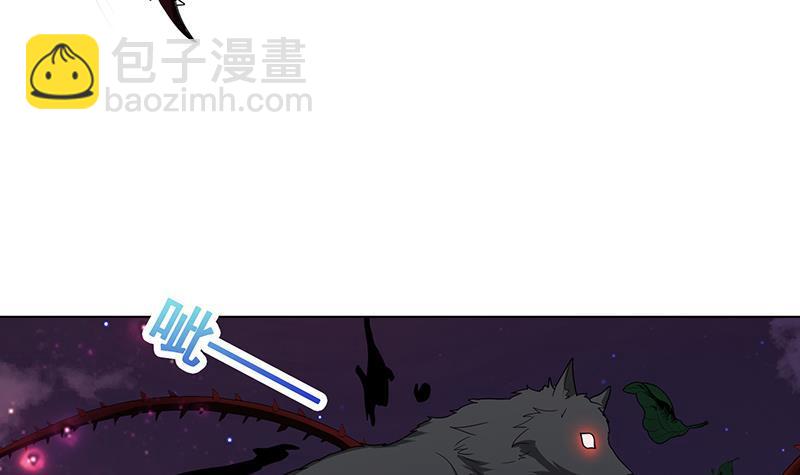 第220话 血肉植物(1/2)-第220话