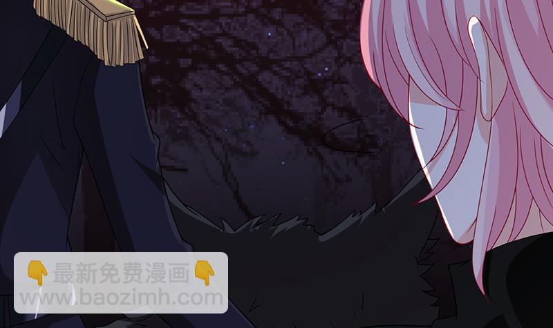 第220话 血肉植物(1/2)-第220话