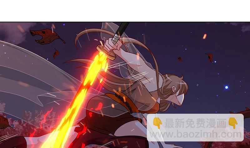 第220话 血肉植物(1/2)-第220话