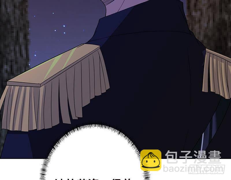 第220话 血肉植物(1/2)-第220话