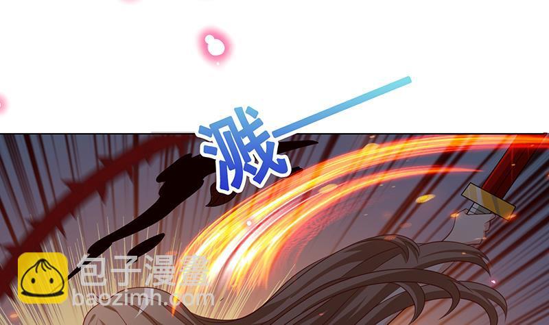 第220话 血肉植物(1/2)-第220话