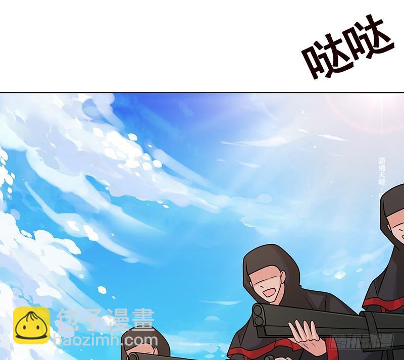 第222话 小学徒与老神父(1/2)-第222话