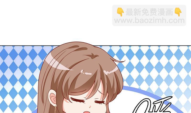 第222话 小学徒与老神父(1/2)-第222话