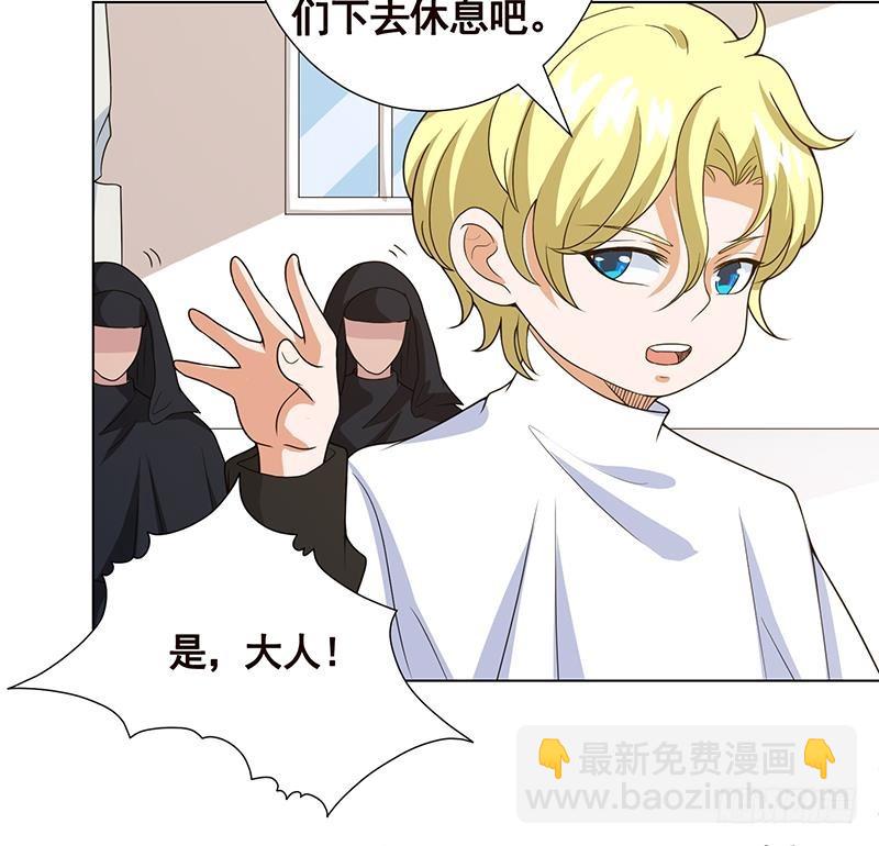 第222话 小学徒与老神父(1/2)-第222话