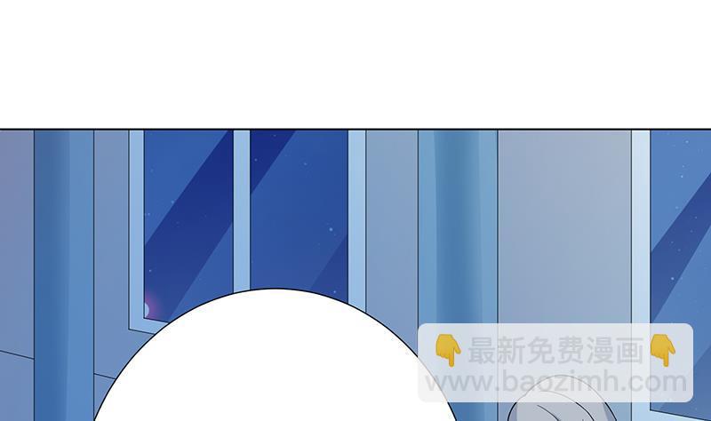 第224话 移花接木(1/2)-第224话
