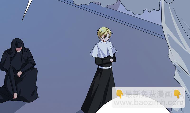 第224话 移花接木(1/2)-第224话