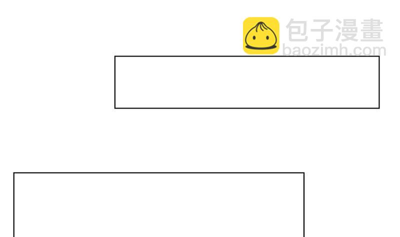 第224话 移花接木(1/2)-第224话