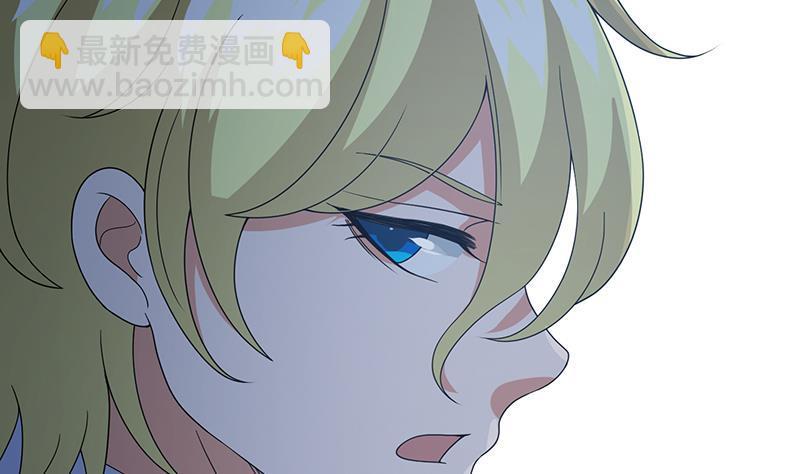 第224话 移花接木(1/2)-第224话