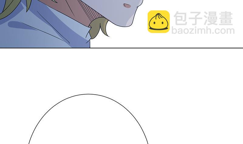 第224话 移花接木(1/2)-第224话