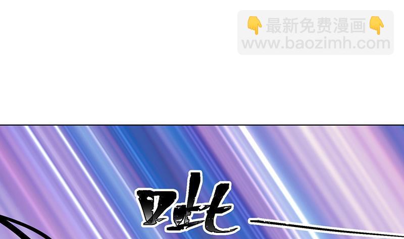 第224话 移花接木(1/2)-第224话