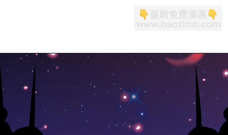 第224话 移花接木(1/2)-第224话