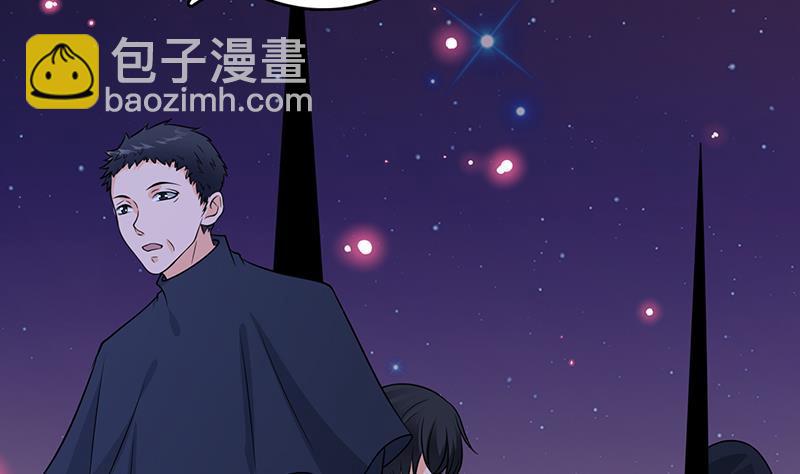第224话 移花接木(1/2)-第224话