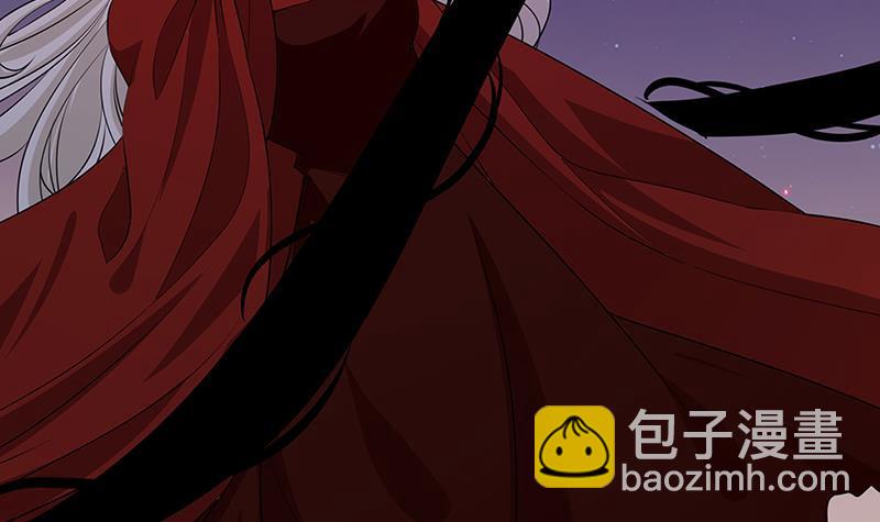 第226话 不死之蛇(1/2)-第226话