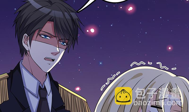 第226话 不死之蛇(1/2)-第226话