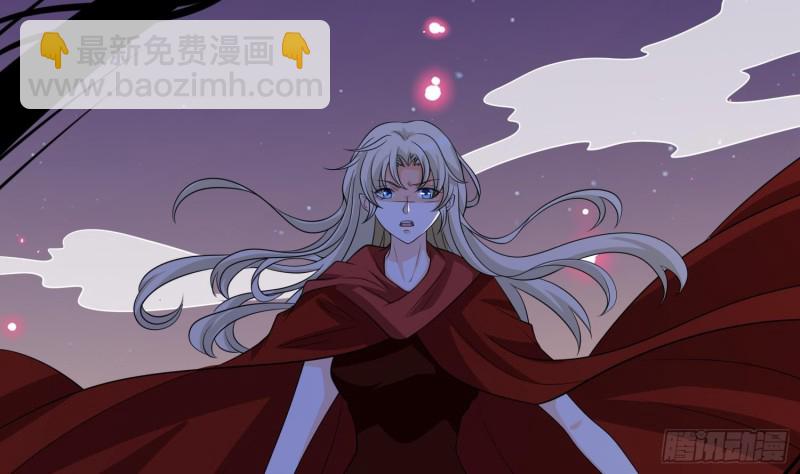 第226话 不死之蛇(1/2)-第226话