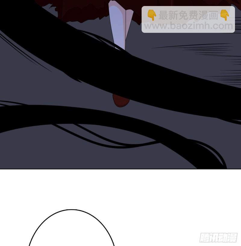 第226话 不死之蛇(1/2)-第226话