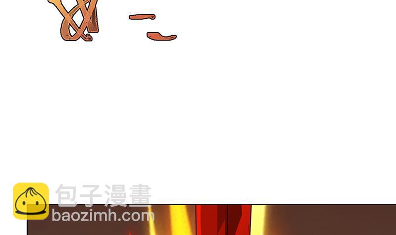 第228话 奇金天锁(1/2)-第228话
