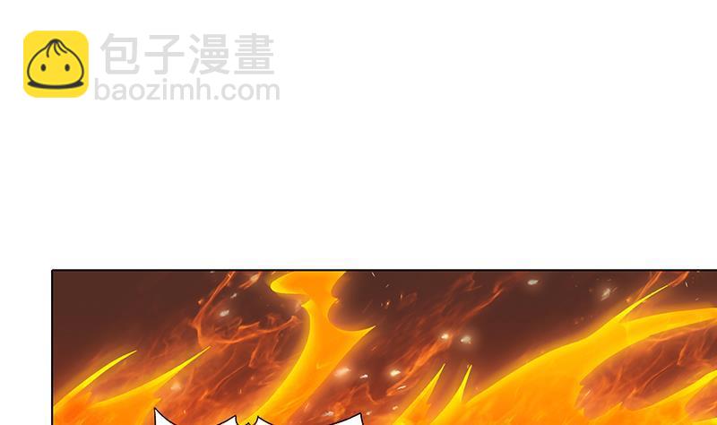 第228话 奇金天锁(1/2)-第228话