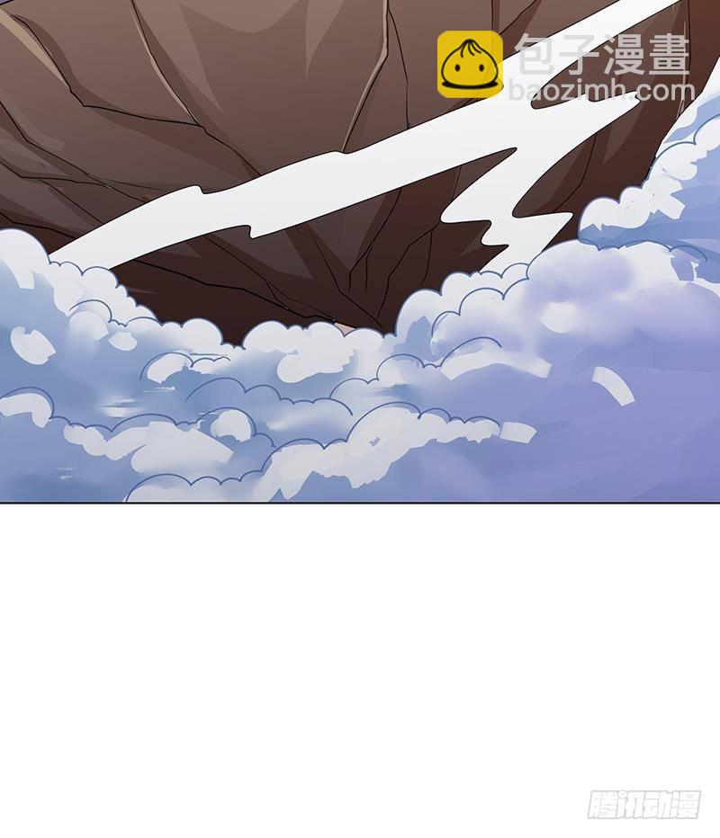 第228话 奇金天锁(1/2)-第228话
