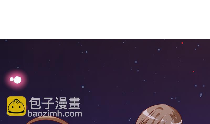 第228话 奇金天锁(1/2)-第228话
