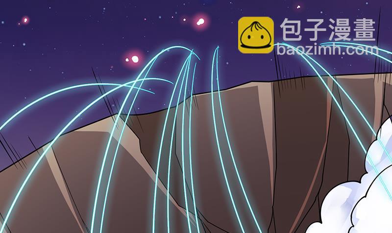 第228话 奇金天锁(1/2)-第228话