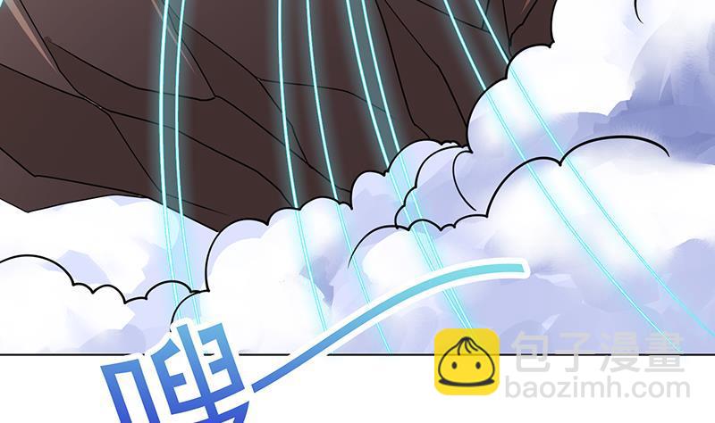 第228话 奇金天锁(1/2)-第228话