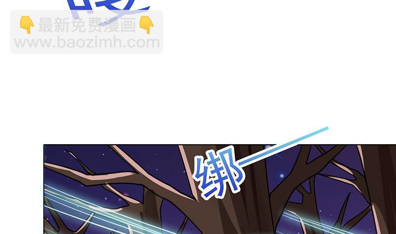 第228话 奇金天锁(1/2)-第228话