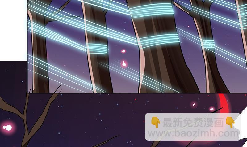 第228话 奇金天锁(1/2)-第228话