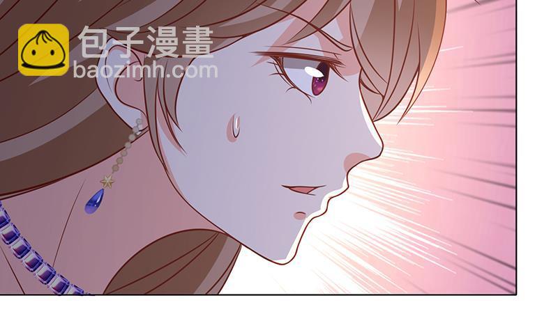 第228话 奇金天锁(1/2)-第228话