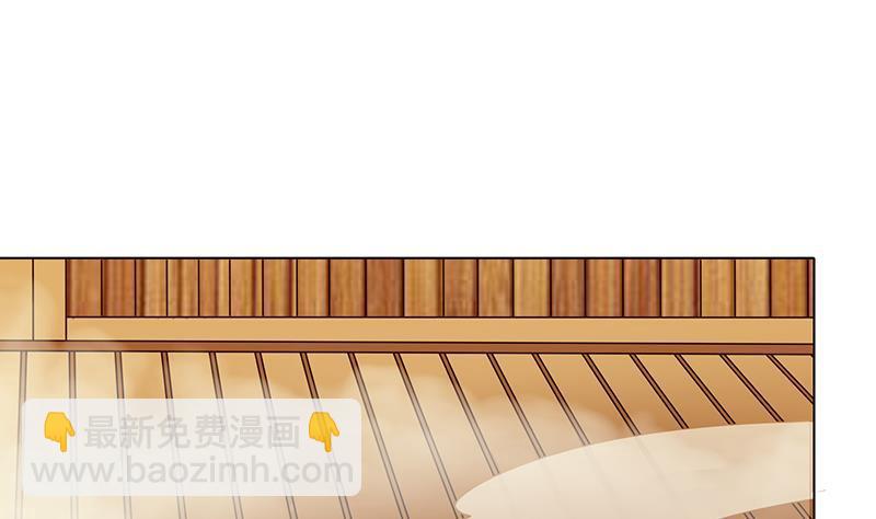 第230话 便宜你了(1/2)-第230话