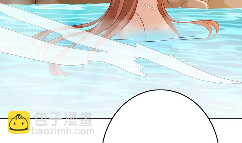 第230话 便宜你了(1/2)-第230话