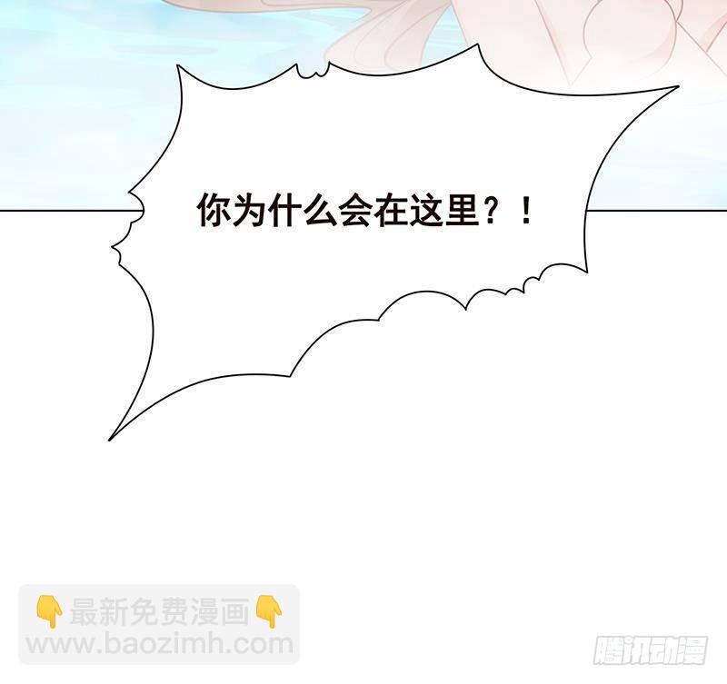 第230话 便宜你了(1/2)-第230话