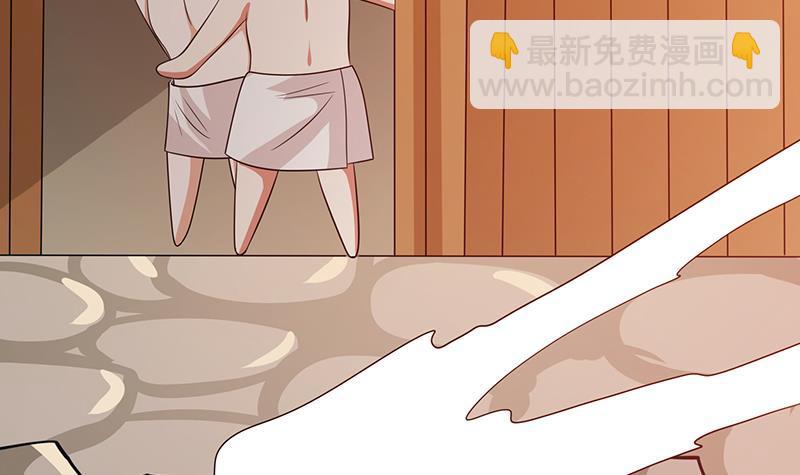 第230话 便宜你了(1/2)-第230话
