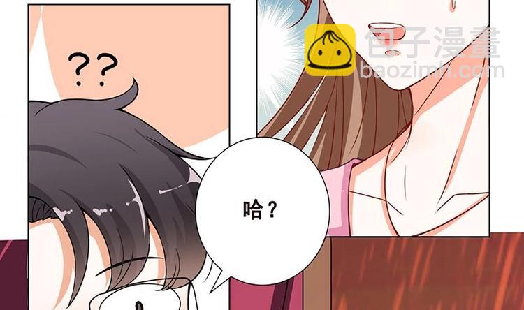 第24话 炫酷机械臂(1/2)-第24话