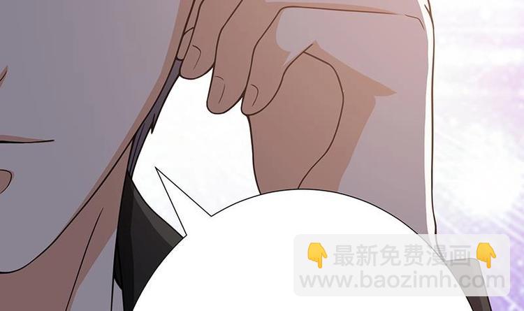 第24话 炫酷机械臂(1/2)-第24话